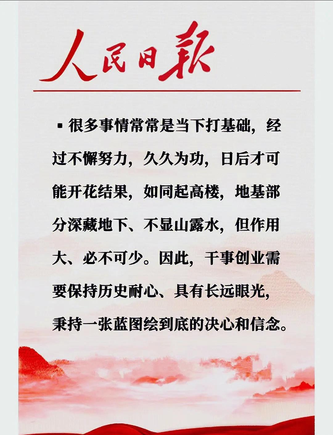 爱游戏-守劲攻猛！合力取胜，晋级形势明朗