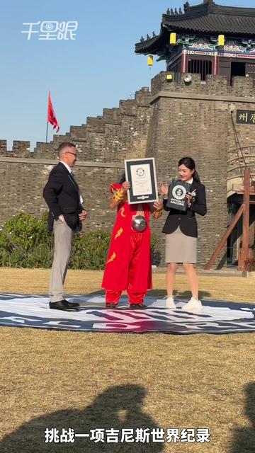 圣埃蒂安队员集训备战,迎接新一季挑战 圣埃蒂安队员集训备战,迎接新一季挑战