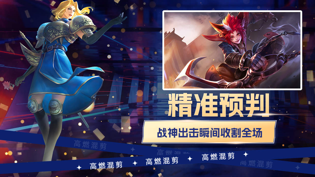 爱游戏官方入口-关于欧洲篮球职业高手精准出击，取得胜利的信息