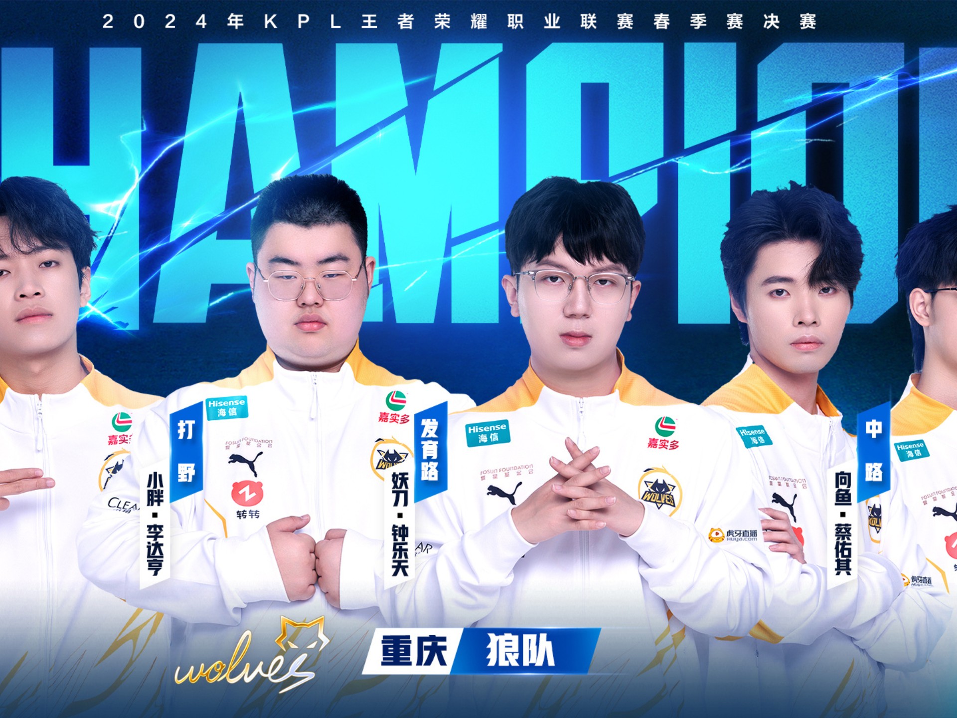 爱游戏官网-重庆队抢分艰难，冲击前列！的简单介绍