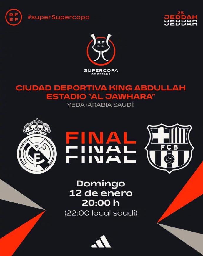 爱游戏登录入口-皇家马德里客场艰难获胜积分榜升的简单介绍