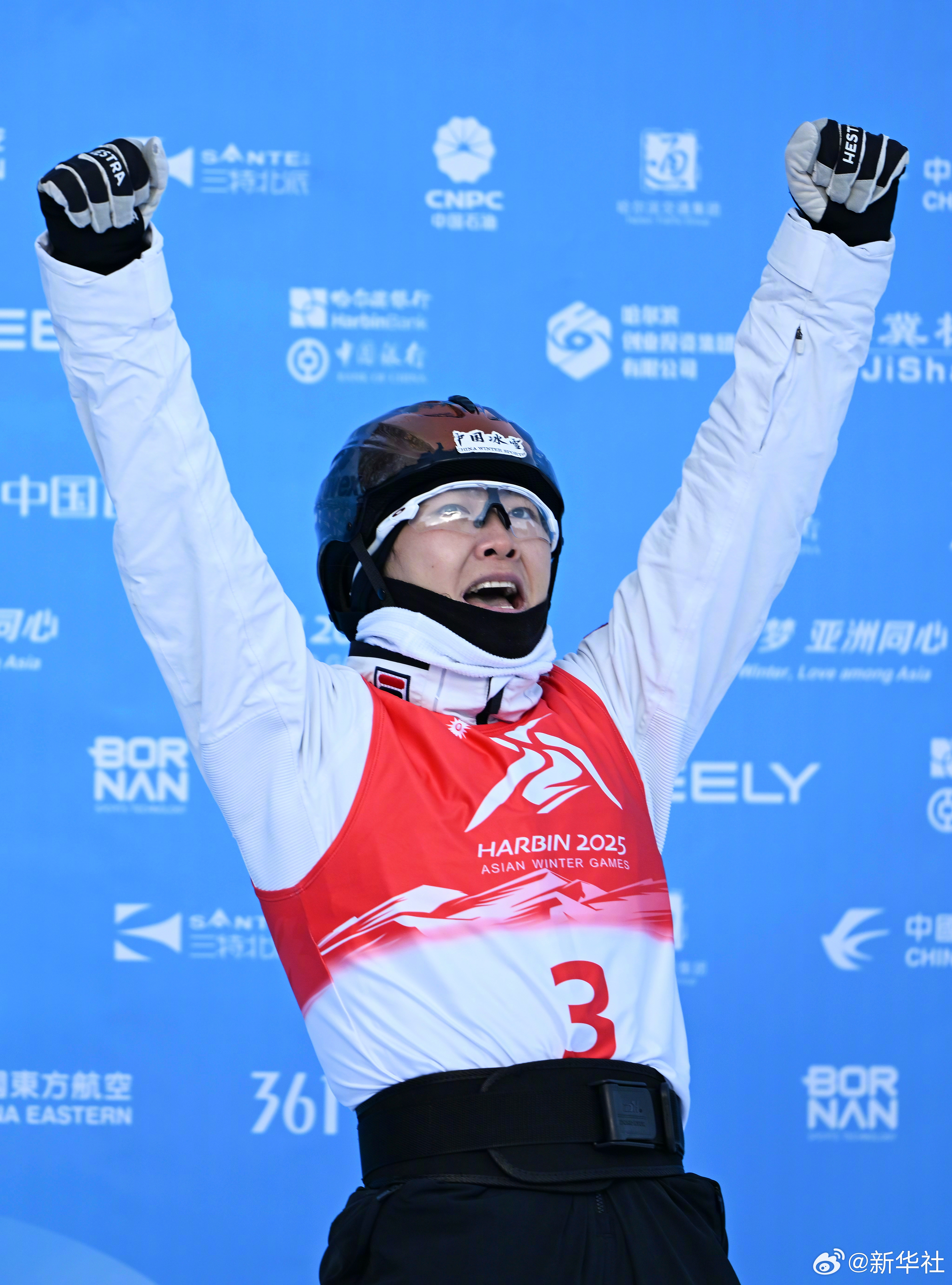 爱游戏app下载-关于哈萨克斯坦击剑选手意外爆冷，夺得金牌的信息