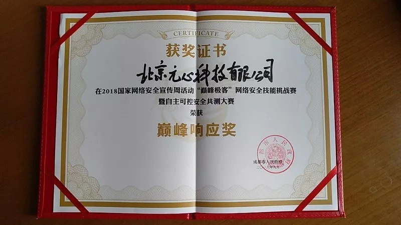 竞技巅峰!亚洲顶尖球队角逐荣誉的简单介绍 竞技巅峰!亚洲顶尖球队角逐荣誉的简单介绍