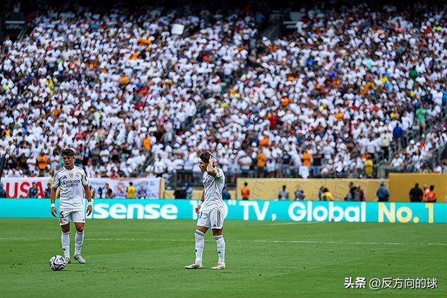 爱游戏-皇家马德里憾负巴黎，尴尬遭遇欧冠淘汰