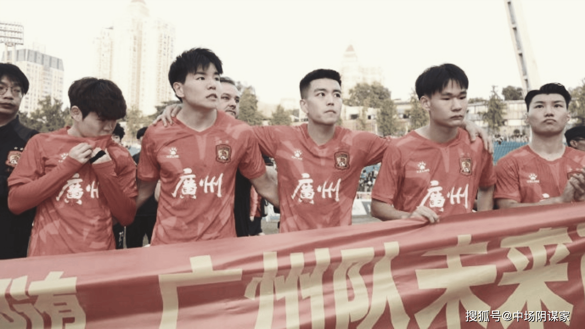 广州德比:恒大对富力,谁能笑到最后?的简单介绍 广州德比:恒大对富力,谁能笑到最后?的简单介绍