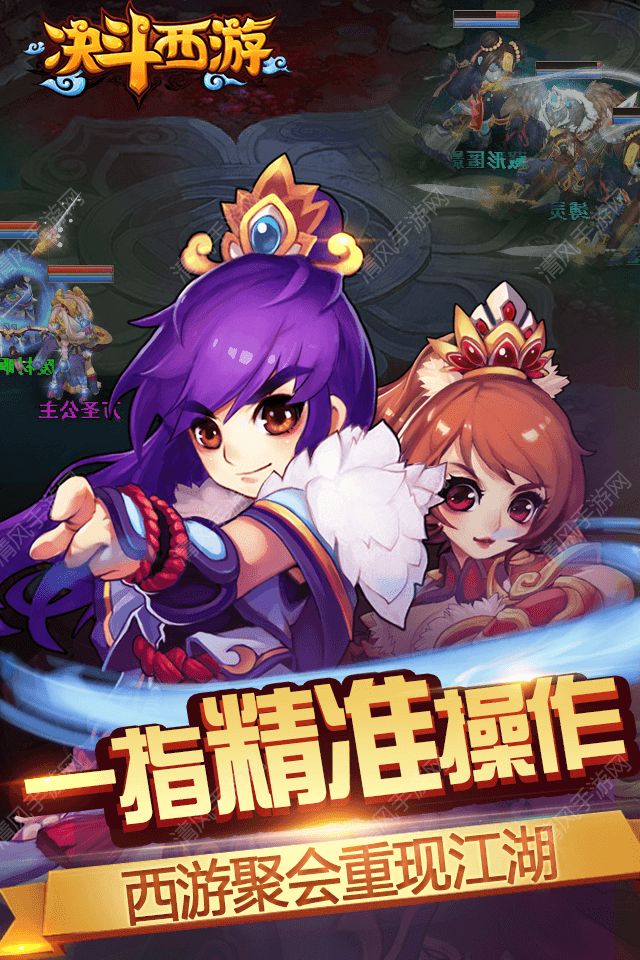 爱游戏官网入口-精彩对决重现江湖，赛场焦点成为话题的简单介绍