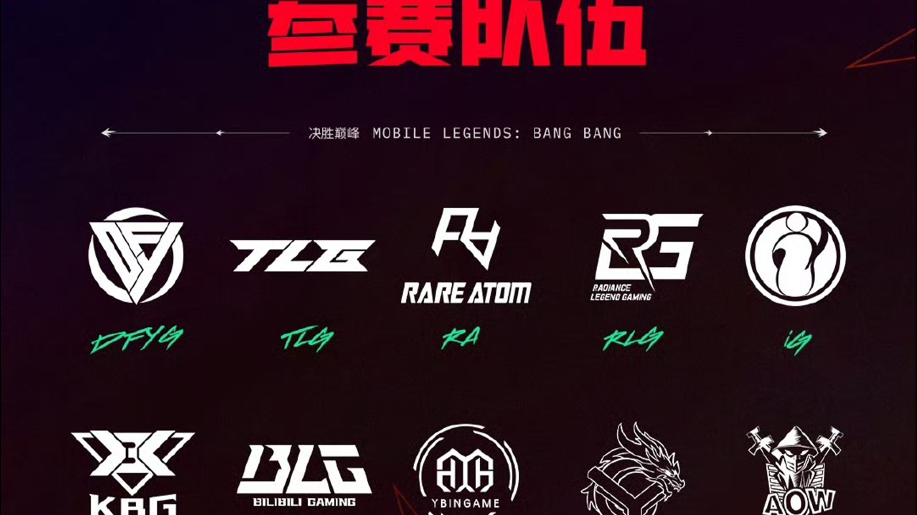 爱游戏app下载-巅峰对决!到底谁能夺得胜利