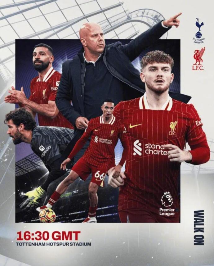 爱游戏登录-利物浦即将对阵托特纳姆热刺，谁将获胜？