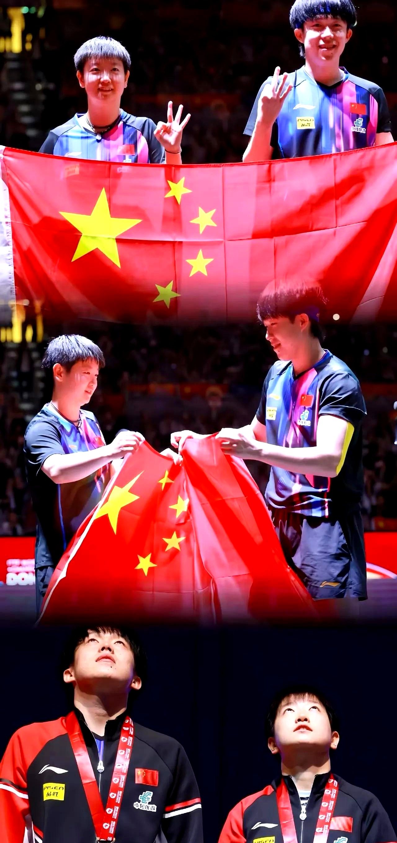 爱游戏体育官网-关于传奇战绩再添辉煌！球队风光无限的信息