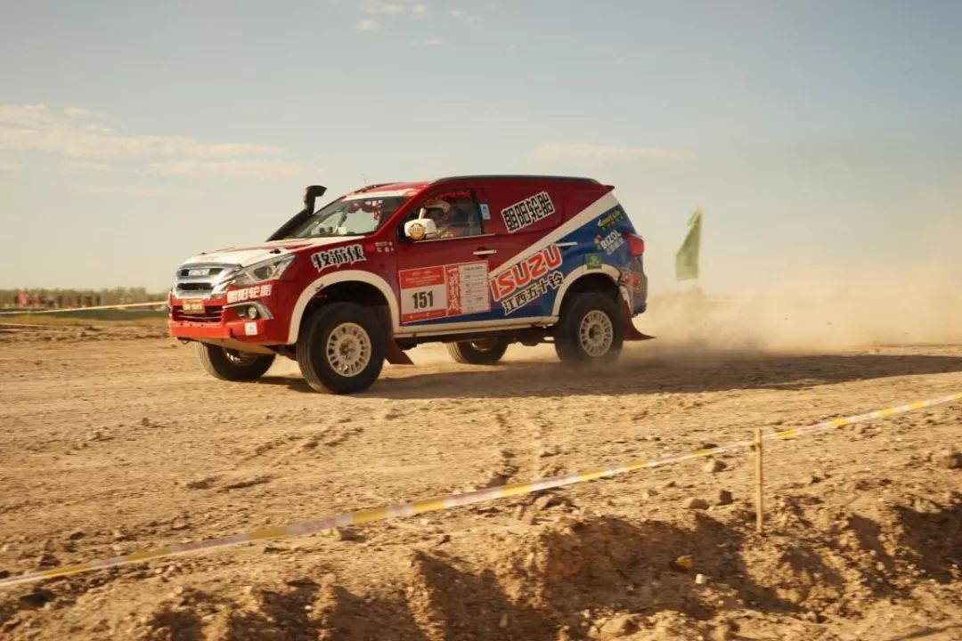 关于传奇战绩再添辉煌!球队风光无限的信息 关于传奇战绩再添辉煌!球队风光无限的信息